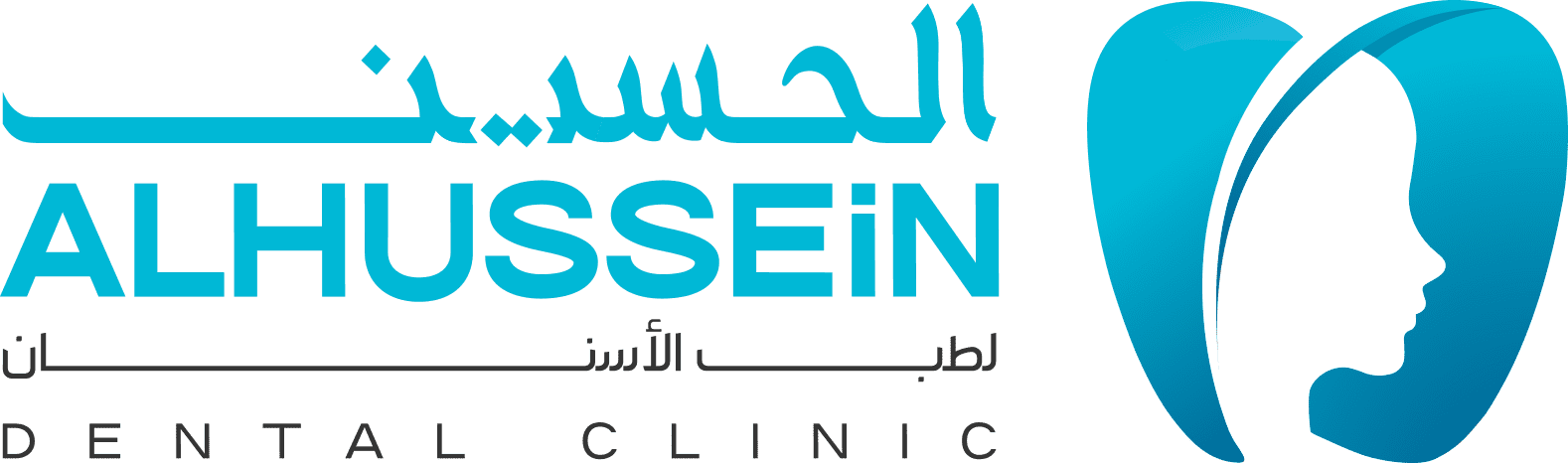 Al Hussein Dental Clinic 